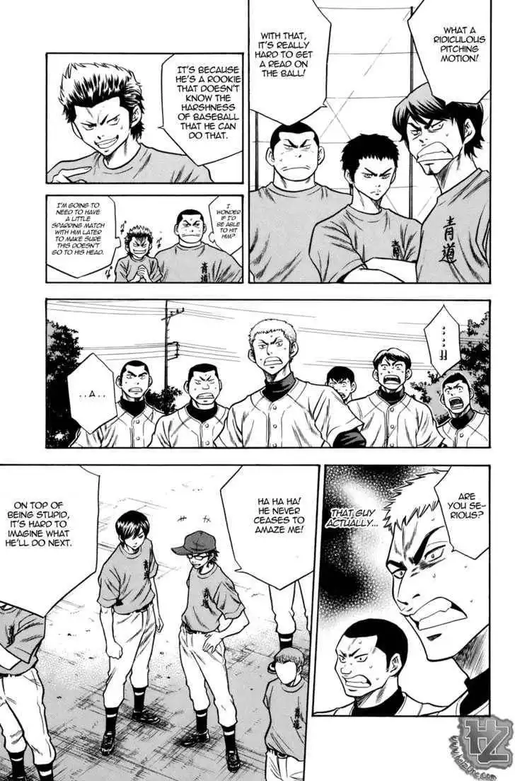 Diamond no Ace Chapter 36 5